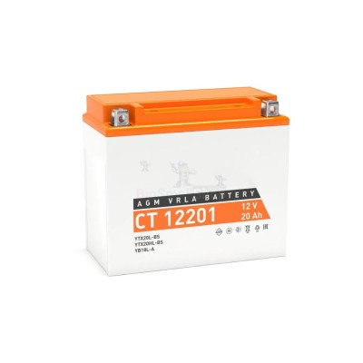 Аккумулятор DriveMax 65Ah - купить в Евлашево