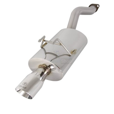 Глушитель выхлопной системы TurboQuiet Pro - купить в Евлашево